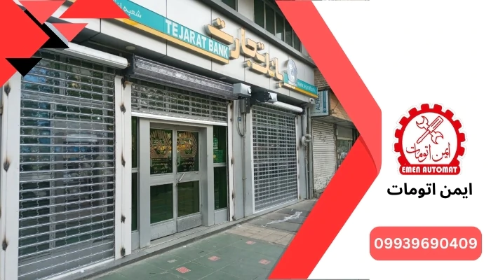 سرویس-و-تعمیر-یخچال-فریزر-ساید-بای-ساید