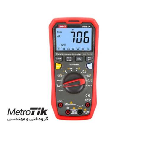مرکز-پخش-اهم-متر-یونیتی-uni-t-ut161b
