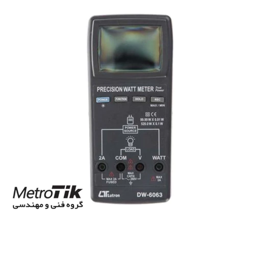 خرید-ارزان-وات-متر-لوترون-lutron-dw-6063