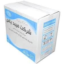 3-سایز-سرنگ-میبد-یاس-در-سال-1405