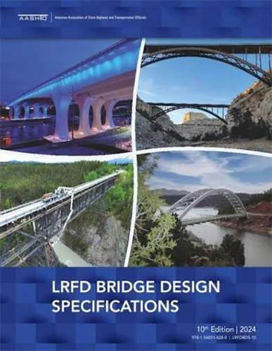 مرجع-تخصصی-استانداردهای-فنی-و-مهندسی-و-صنعتی