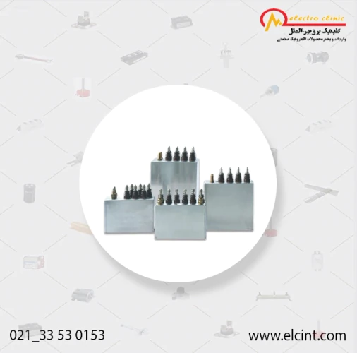 فروش-قطعات-کوره-القایی