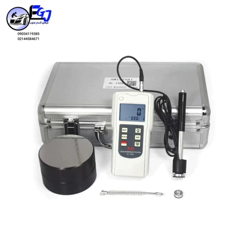 سختی-سنج-برند-amittari-مدل-al-150a