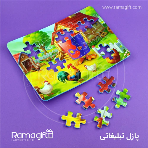 چاپ-پازل-کودک