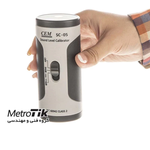 فروش-کالیبراتور-صوت-سنج-سی-ای-ام-cem-sc-05