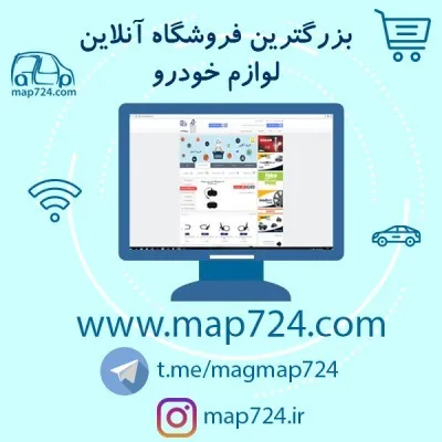 map724