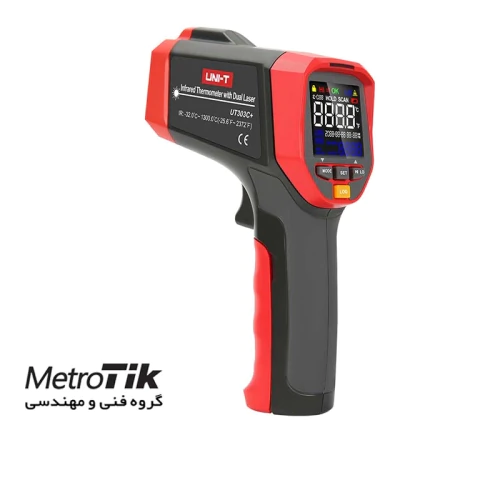 قیمت-ویژه-دماسنج-لیزری-یونیتی-unit-ut303c-plus