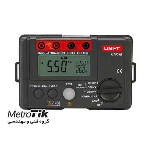 مرکز-پخش-میگر-یونیتی-unit-ut501b