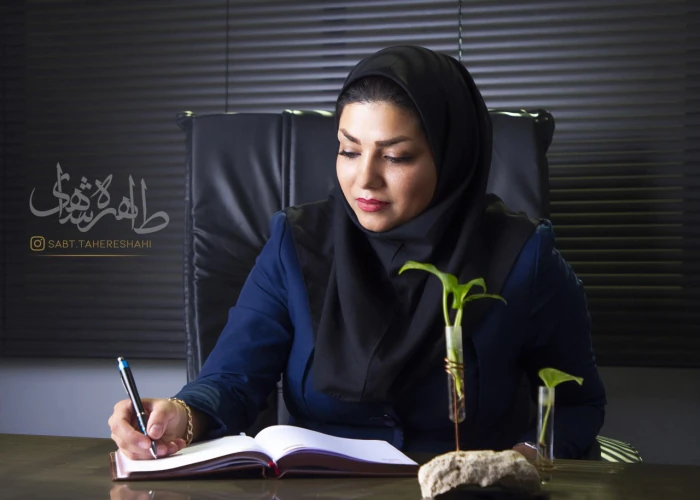 ثبت-شرکت--برند-و-جواز