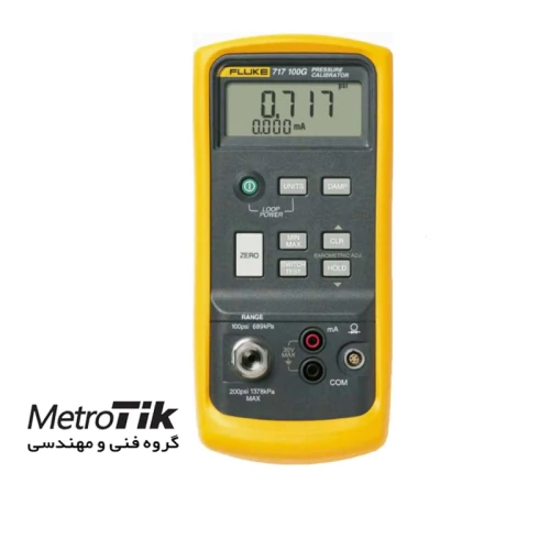 فروش-ارزان-کالیبراتورهای-فشار-فلوک-fluke-717