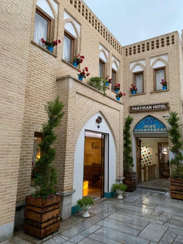 هتل-پارتیکان-اصفهان