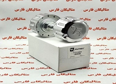 فیلتر-کارتریج-فیلترک-filtrec-سری-fs-در-جنوب-کشو