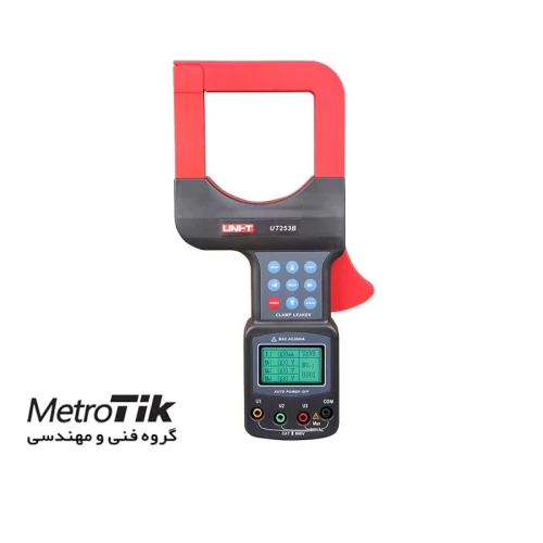 خرید-کلمپ-نشتی-جریان-یونیتی-unit-ut253b