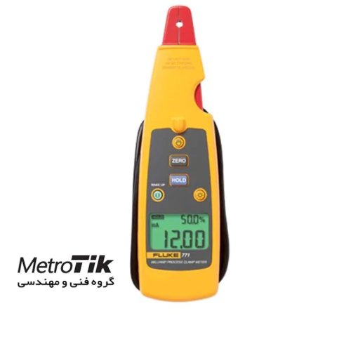 مرکز-پخش-میلی-آمپرمتر-فلوک-fluke-771