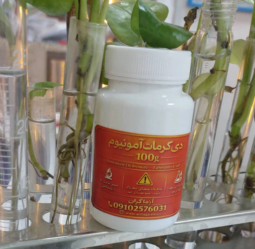 دی-کرومات-آمونیوم-100g