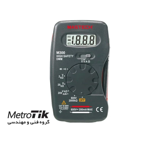 مرکز-پخش-اهم-متر-مستک-mastech-m300