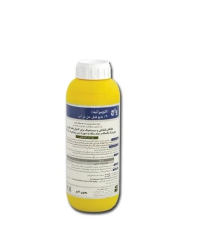 قیمت-سم-علف-کش-واچ