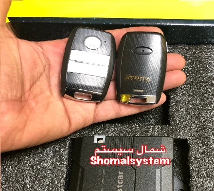 کیلس-استارت-وستکار