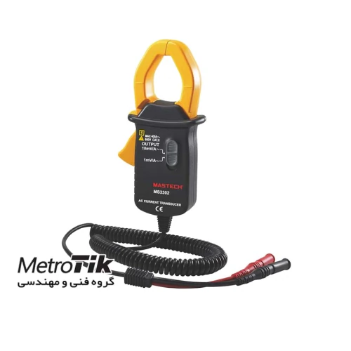 فروش-مبدل-کلمپی-مستک-mastech-ms3302