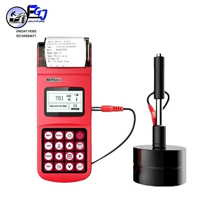 سختی-سنج-برندmitech-مدل-mh320