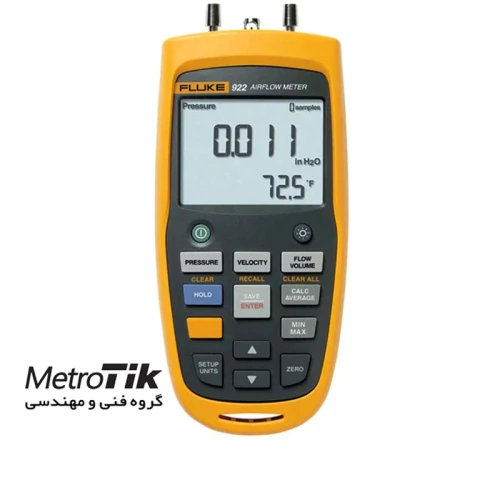 خرید-میکرومانومتر-فلوک-fluke-922