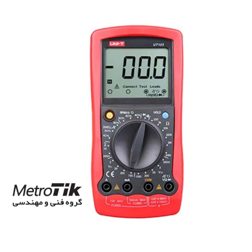 قیمت-ویژه-مولتی-متر-یونیتی-unit-ut105