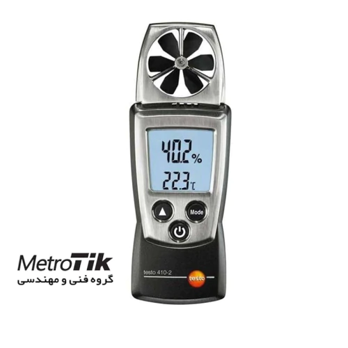 نمایندگی-رسمی-testo-در-ایران-کیست-؟