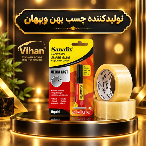 چسب-قطره‌ای-ساندیسی-۵۰۲-نیتروترک--تهران-چسب