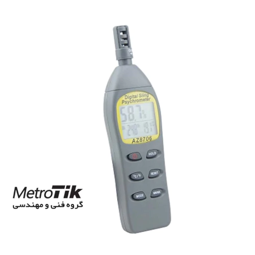 فروش-دماسنج-و-رطوبت-ای-زد-az-8706