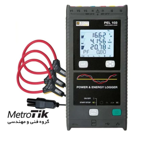 قیمت-ویژه-دیتالاگر-توان-chauvin-arnoux-pel-103