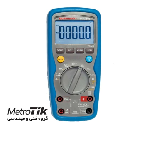 ارزانترین-مولتی‌متر-multimetrix-dmm240
