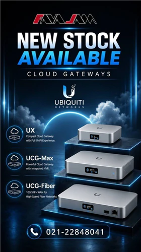 موجود-شد؛-نسل-جدید-cloud-gatewayهای-ubiquiti