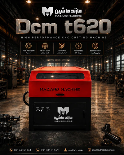 دستگاه-cnc-حکاکی-و-حجاری-سنگ-مزار-۰۹۱۲۴۳۵۹۱۴۴