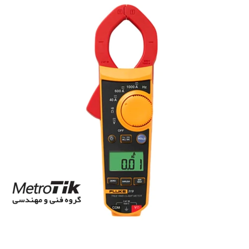 خرید-ارزان-آمپرمتر-فلوک-fluke-319