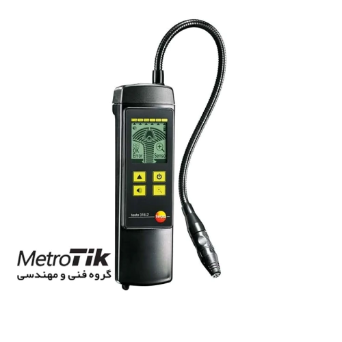 مرکز-پخش-دتکتور-گاز-متان-تستو-testo-316-2