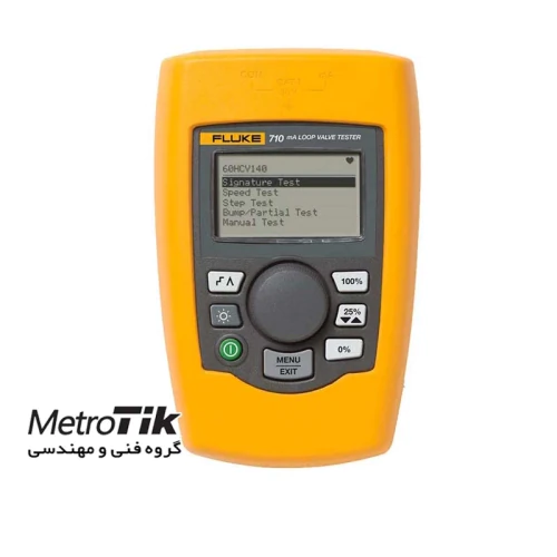 خرید-ارزان-کالیبراتور-میلی-آمپر-فلوک-fluke-710