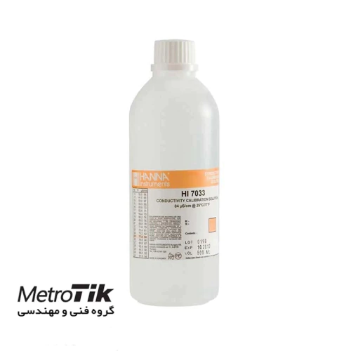 خرید-ارزان-استاندارد-هدایت-هانا-hanna-hi7033l