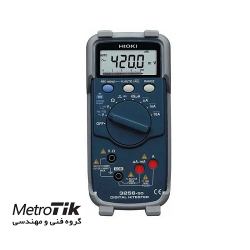 تخفیف-ویژه-مولتی-متر-هیوکی-hioki-3256-50