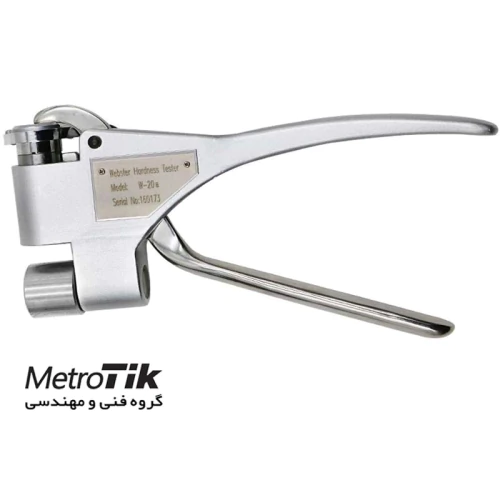 فروش-سختی-سنج-فلز-وبستر-webster-w-20a