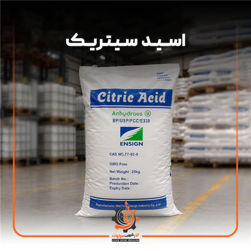 فروش-اسید-سیتریک