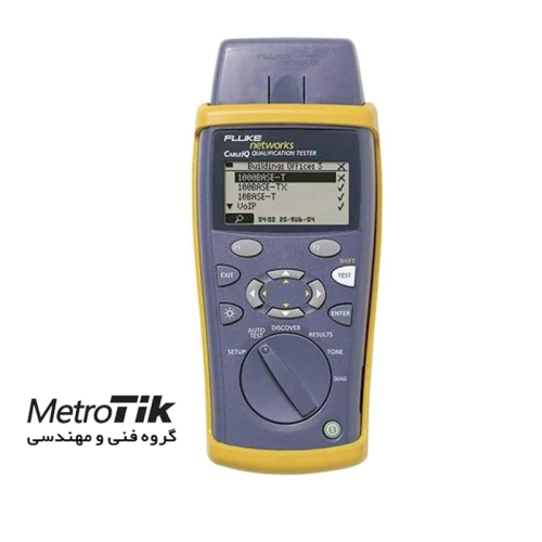 مرکز-پخش-تستر-کابل-فلوک-fluke-ciq-100