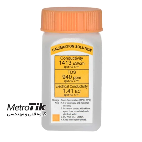 تخفیف-ارزان-کنداکتیویتی-متر-ازدو-ezdo-s-1413