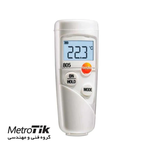 خرید-ارزان-دماسنج-اینفرارد-تستو-testo-805