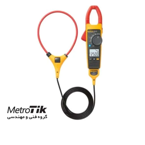 فروش-ارزان-آمپرمتر-فلوک-fluke-376-fc