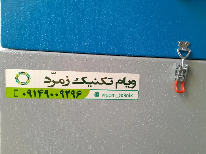 دستگاه-سیلندر-شویی-قطعه-موتور-ویام-تکنیک