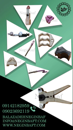 واردات-و-فروش-انواع-قطعات-ماشین-آلات-نساجی