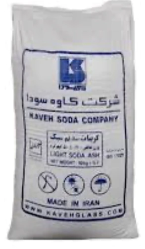 کربنات-سدیم-سنگین-مراغه