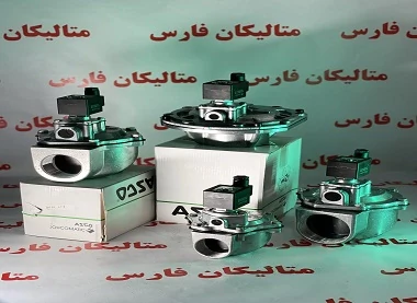 شیر-دیافراگمی-جت-پالس-dmf-z-50s