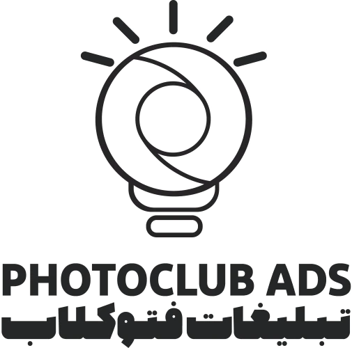 آژانس-تبلیغاتی-فتوکلاب