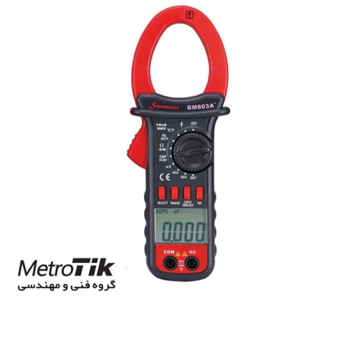 مرکز-پخش-امپر-متر-سینومتر-sinometer-bm803a-plus